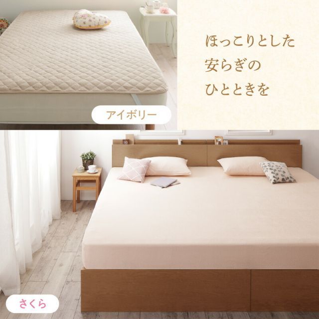 S.H.Figuarts 仮面ライダータイクーン ブジンソード ベッドパッド 敷きパッド タオル コットン 綿100 春 夏 秋 冬 洗える