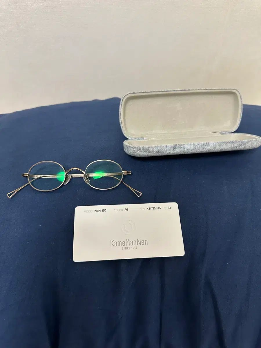 カメマンネン KMN-150 メガネ AG COLOR