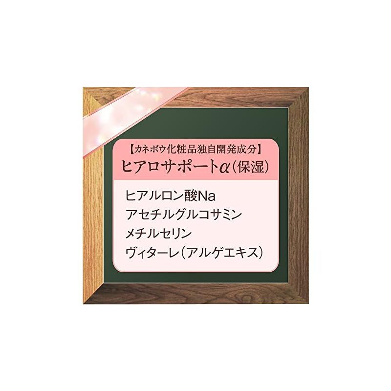 DEW(デュウ) クリーム レフィル 30g 保湿クリーム 1 - メルカリ