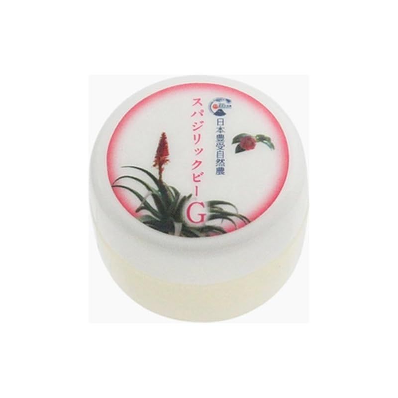 日本豊受自然農 スパジリック ビーG 大 45 g