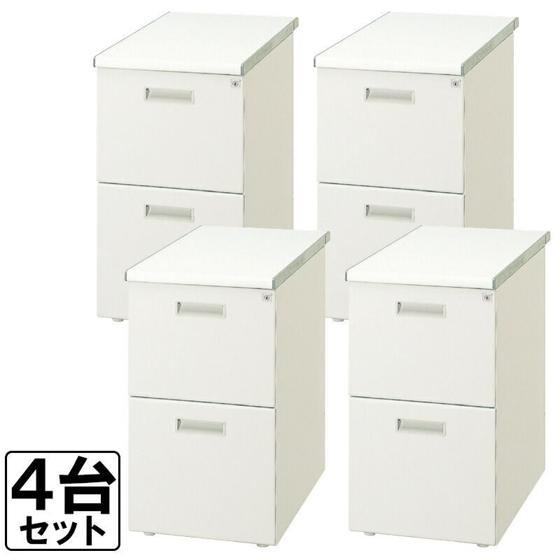 脇机 4台セット 2段 サイドデスク オフィスワゴン サイドワゴン 事務用 収納 鍵付き 地域