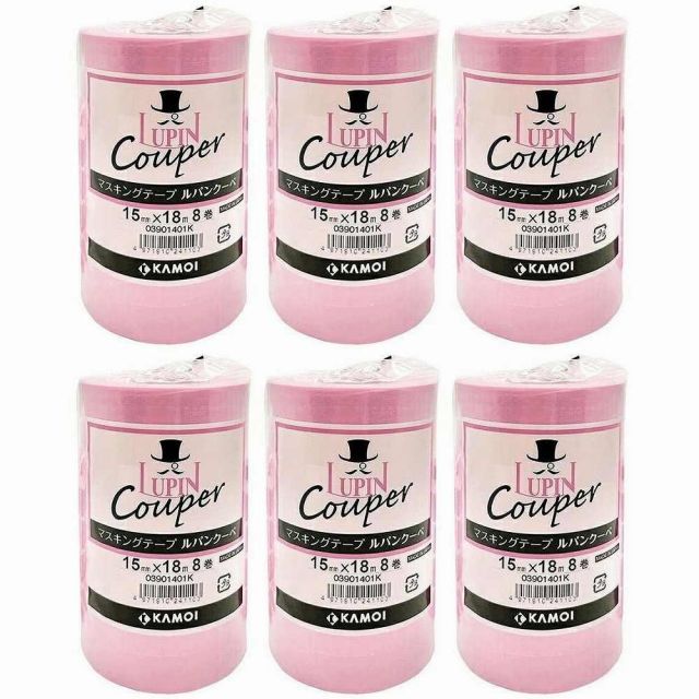 動作品】5TB HDD搭載REGZA タイムシフトマシーンDBR-M190