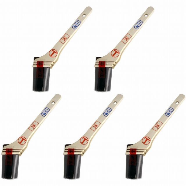 太平記を読む (歴史と古典)