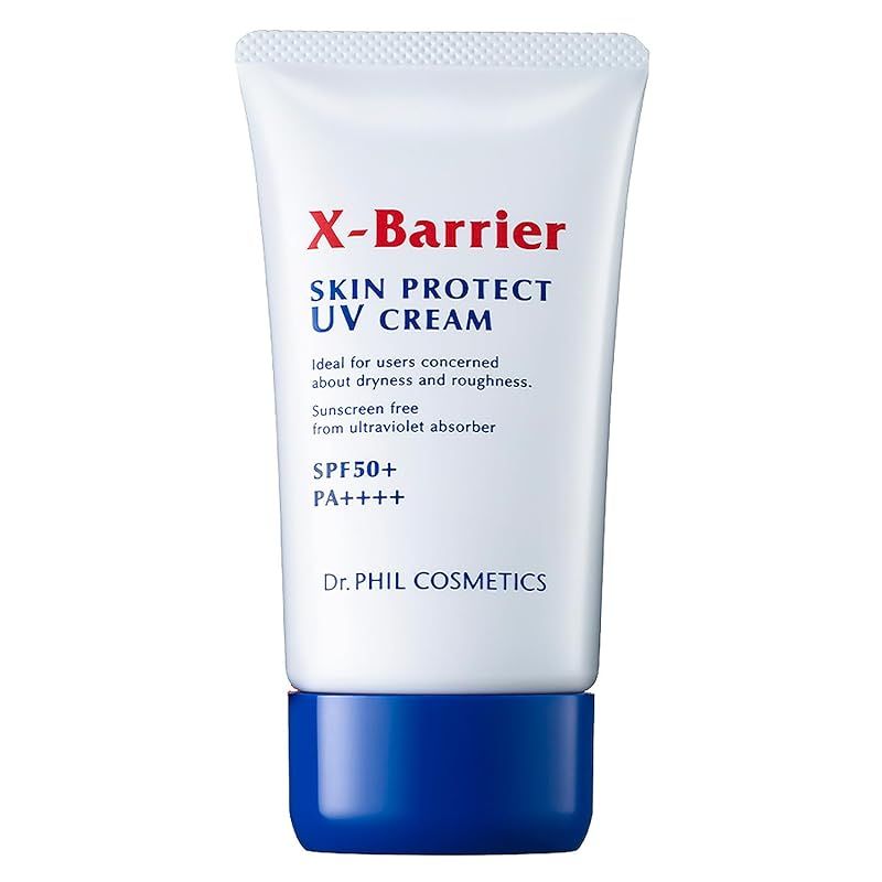 エクスバリア スキン プロテクト UV クリーム 50ｇ 1