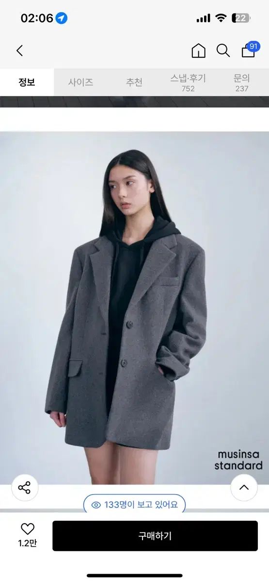 3L がまかつ GORE-TEX フィッシングジャケット レインジャケット