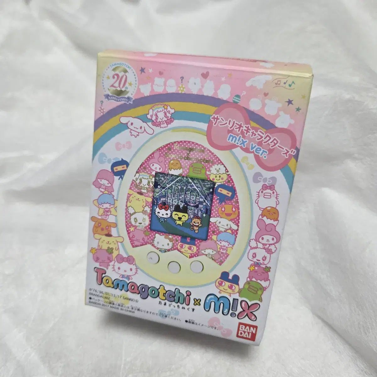 サンリオミックスイェロー 開封