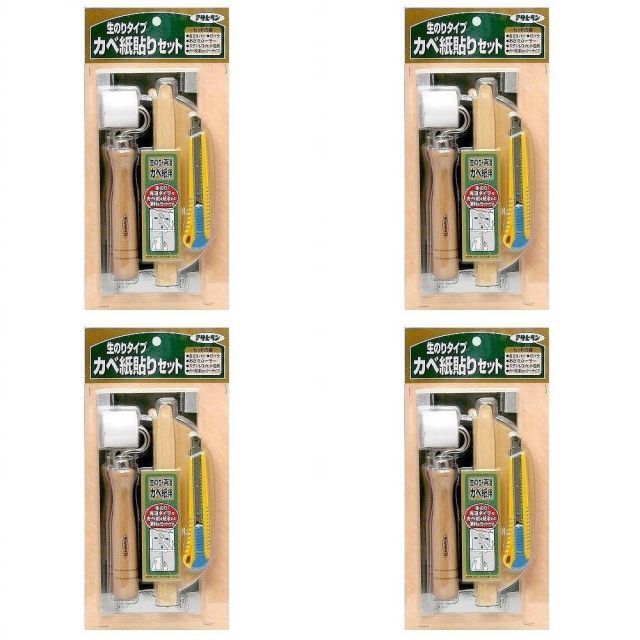 金色のコルダ3 フルボイス Special と ファブスタイル 限定版セット