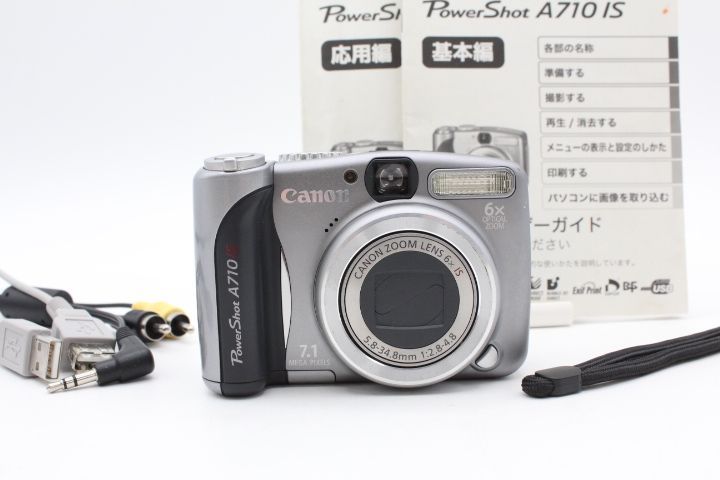 CANON キヤノン デジタルカメラ PowerShot パワーショット A 710 IS