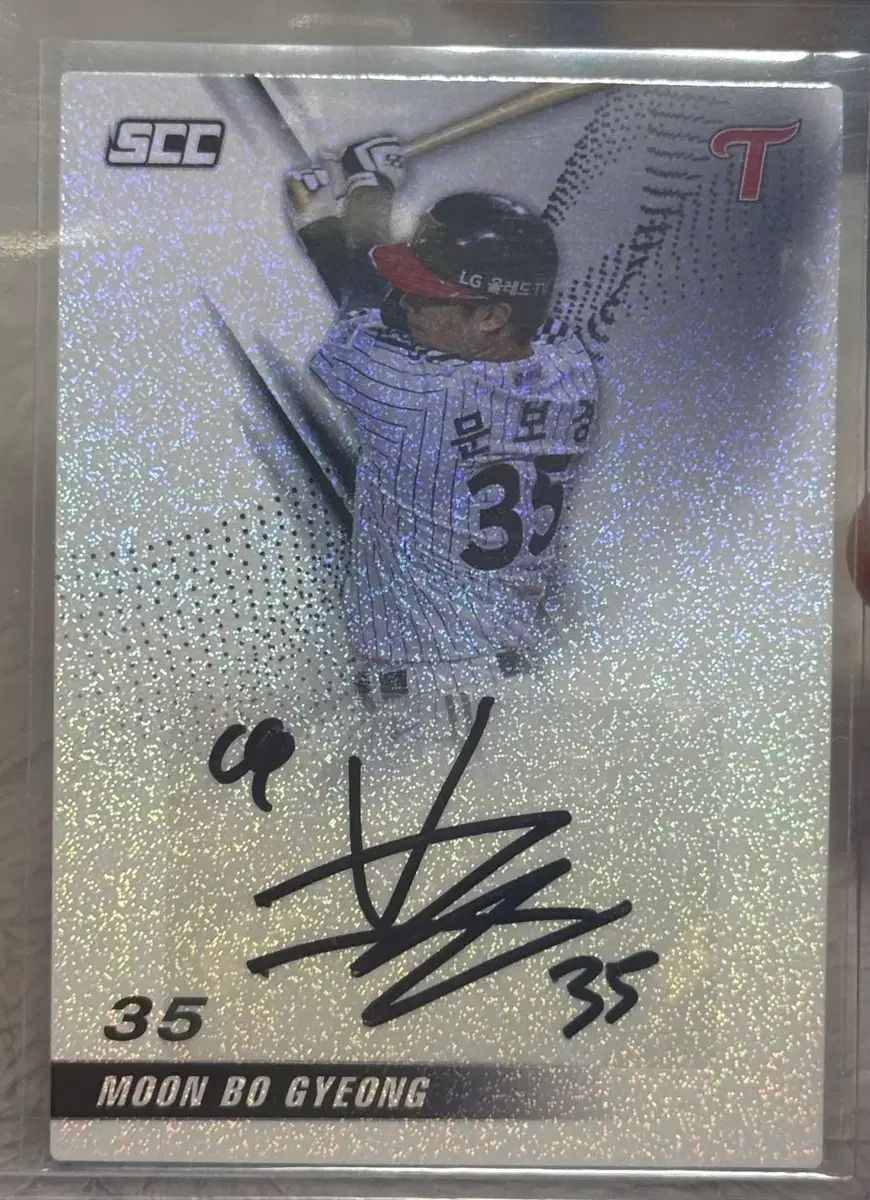 2022 SCC LG TWINS ムン・ボギョン サイン入りカード(サインカード
