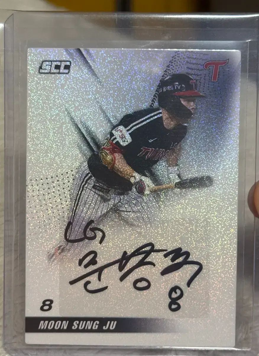 2025 SCC LGツインズ ムン ソンジュ サインカード サイン入りカード