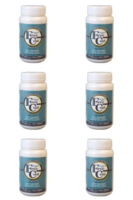 MINITRIX 販売済み 品番15194 バラシ DB（ドイツ） 有蓋貨車 4