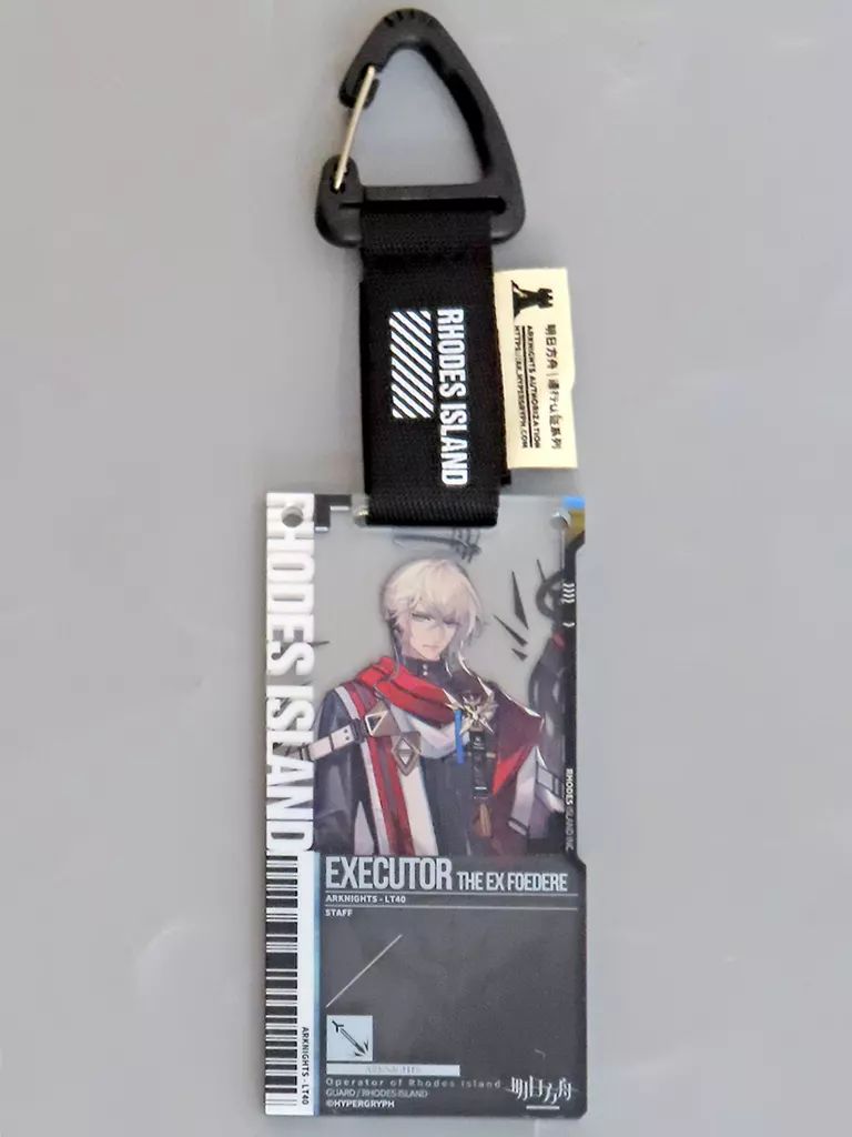 雑貨 聖約イグゼキュター 昇進前 アークナイツ 通行認証 28.0