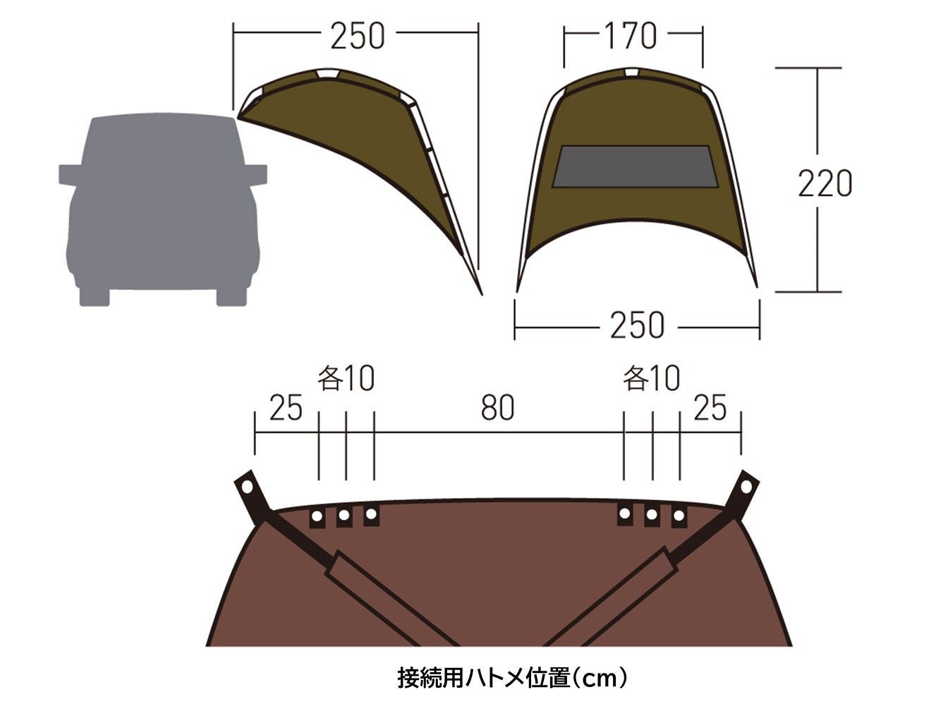 オガワ カーサイドタープＡＬ-II