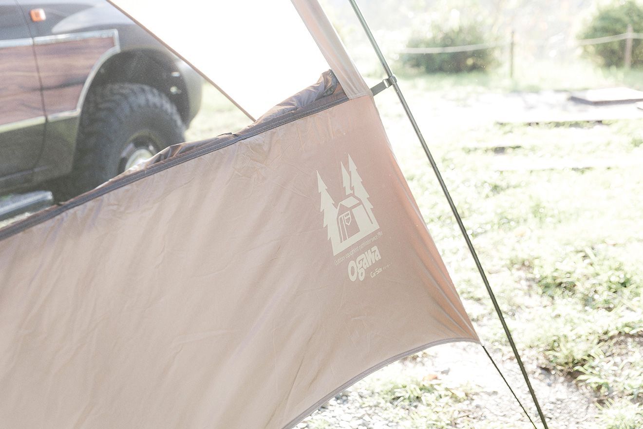 ダークブラウン 2334-80