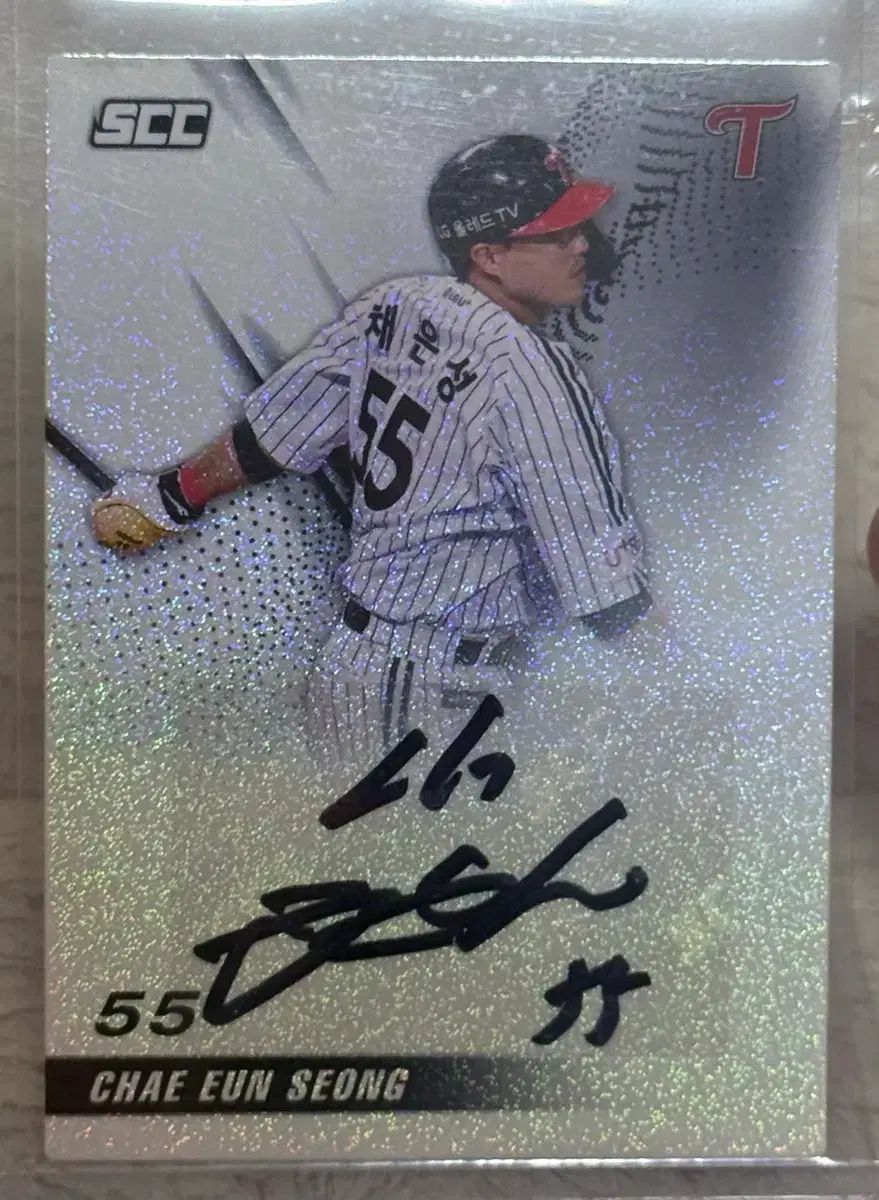 2022 SCC LG TWINS（ツインズ）チェ・ウンソン（채은성） オートカード