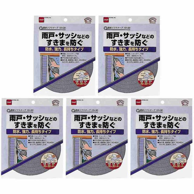 3587 電池最良好☆比較的美品☆iPad8 第8世代 32GB SIMフリー☆