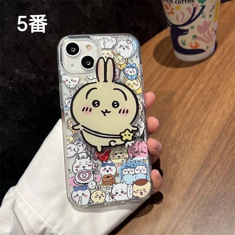 ma お客様専用 - メルカリ