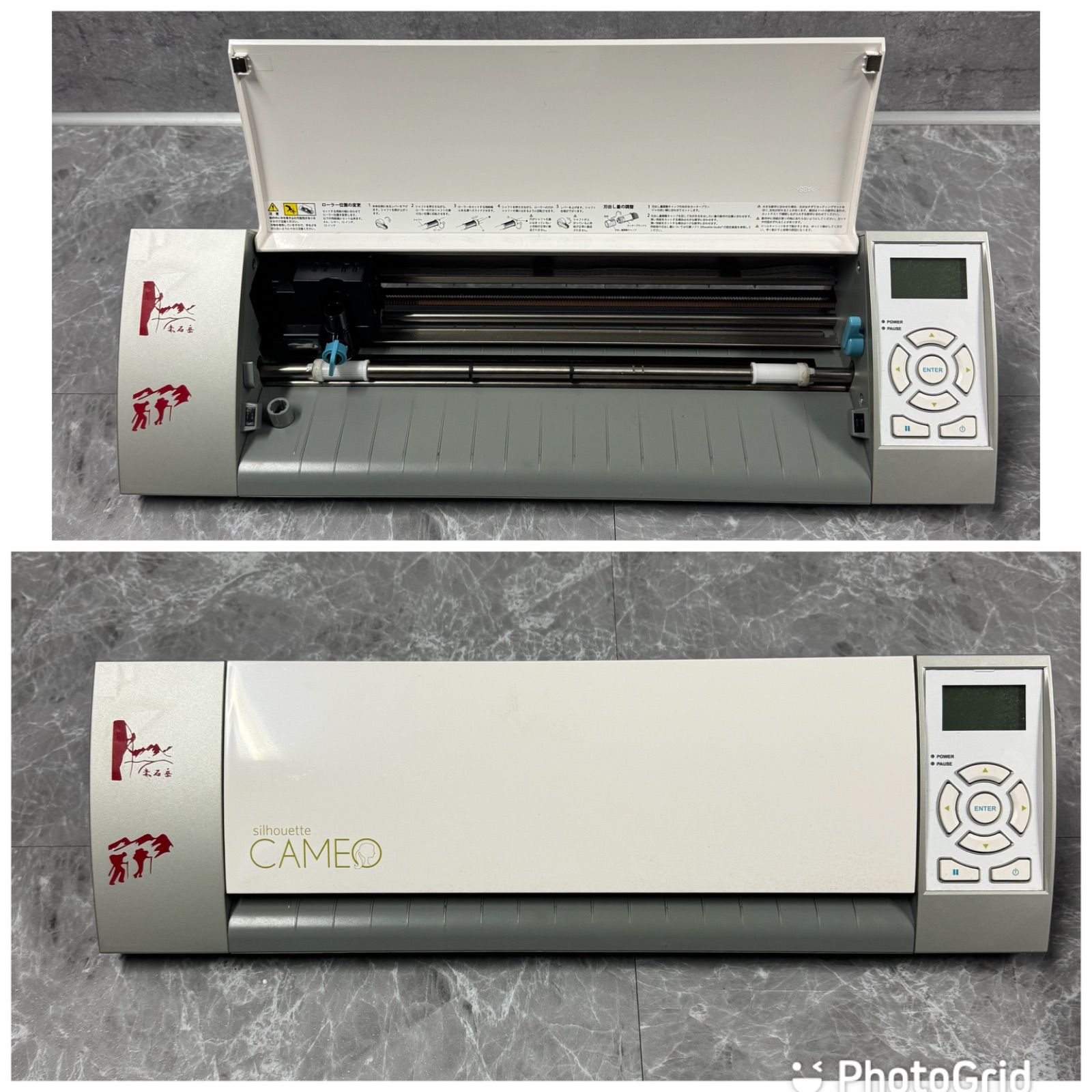 自宅で簡単プロ加工 Silhouette シルエットカメオ 本体 カッティングマシン ハンドメイドに