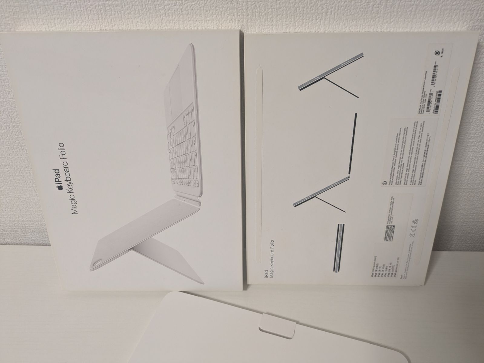 Magic Keyboard Folio iPad A16/第10世代用 日本語（JIS）版 マジック