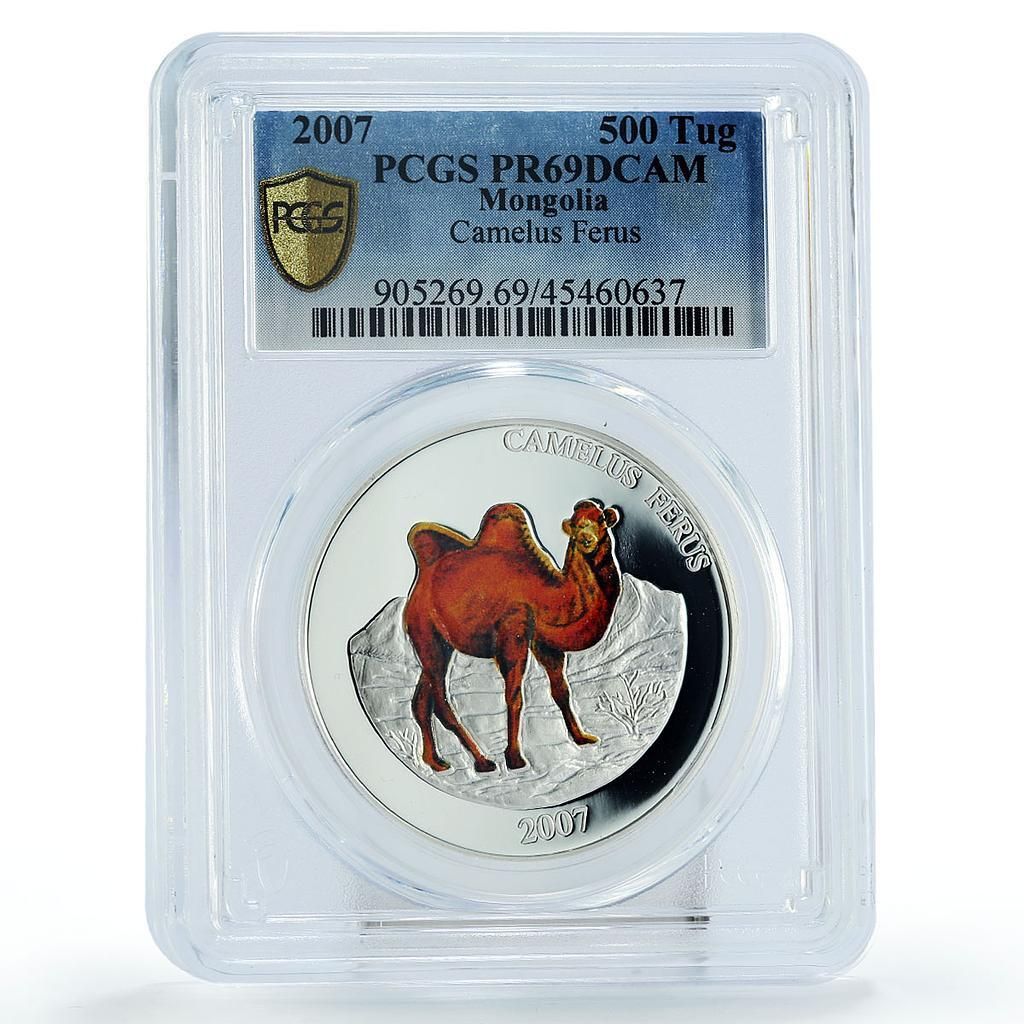 モンゴル 500 トグログ 絶滅危惧野生生物 ラクダ フェル PR 69 PCGS 銀貨 2007