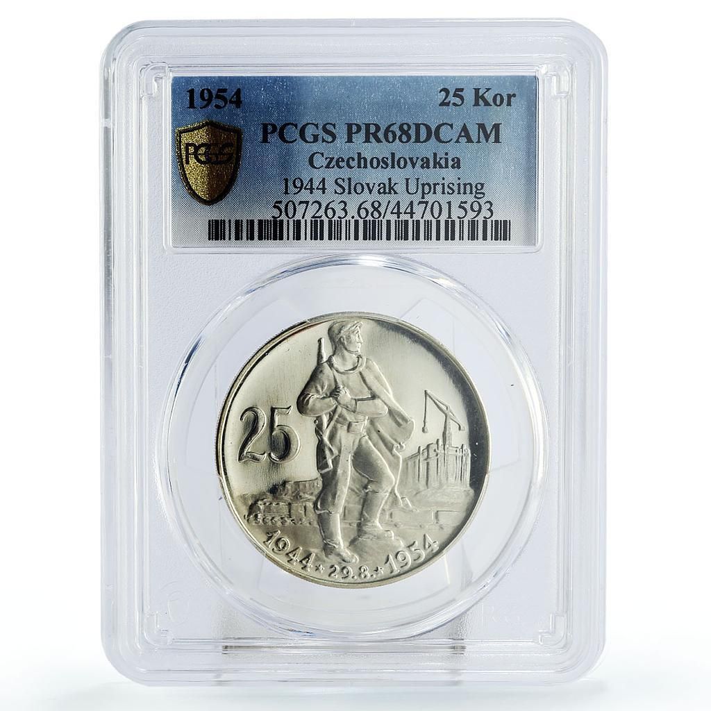 チェコスロバキア 25コルナ スロバキア蜂起10周年記念 PR68 PCGS 銀貨