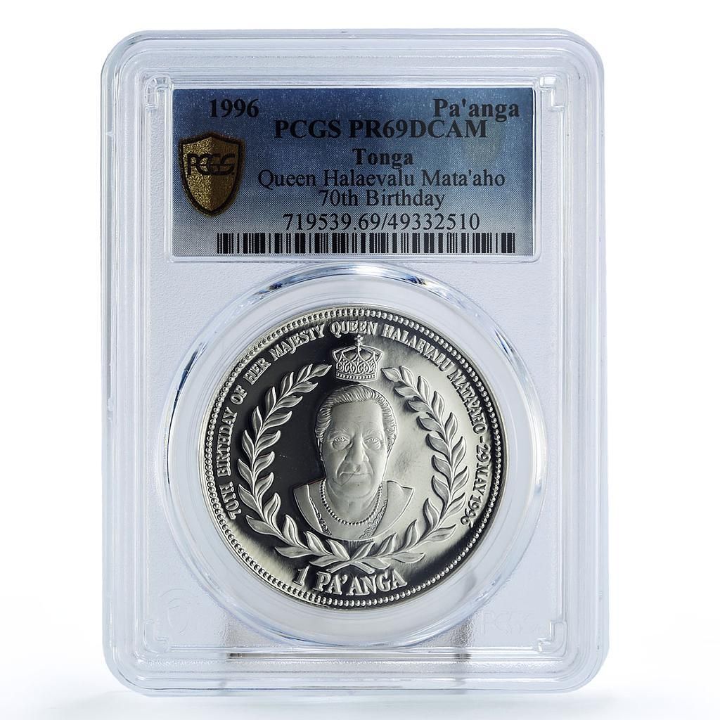 トンガ 1 パアンガ ハラエヴァル マタホ女王誕生 政治 PR 69 PCGS 銀貨 1996