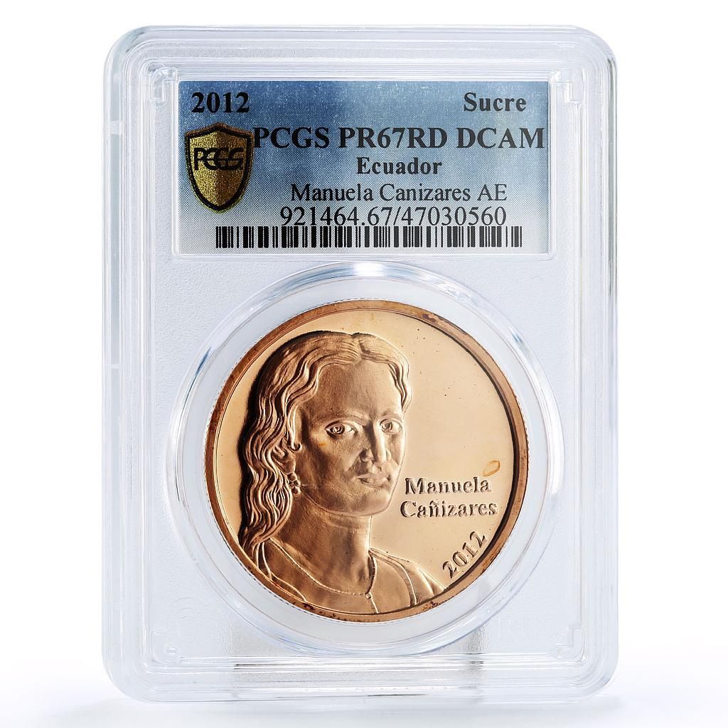 エクアドル 1スクレ 独立200周年記念 マヌエラ カニサレス PR 67 PCGS 銅貨 2012年