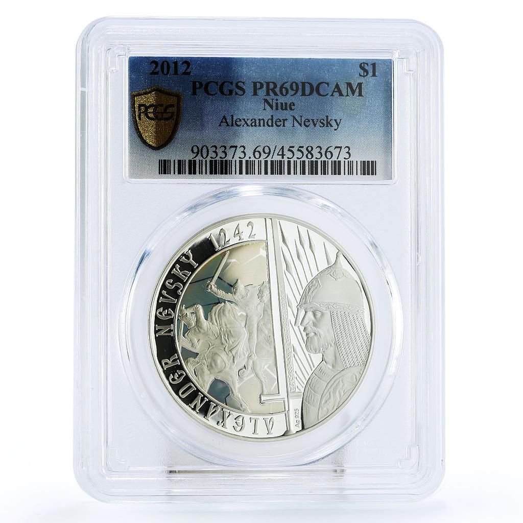 ニウエ 1ドル アレクサンドル・ネフスキー大公 PR69 PCGS カラー銀貨