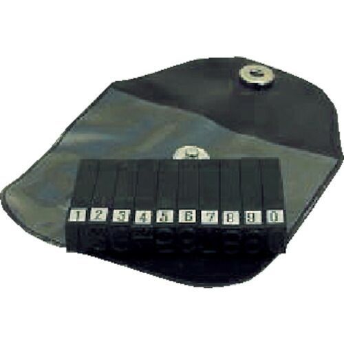 浦谷 ハイス精密組合刻印 数字セット４ ０ｍｍ