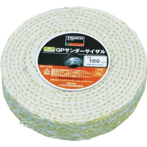 ＴＲＵＳＣＯ ＧＰサンダーサイザル ねじ込み式 Φ１００ 入