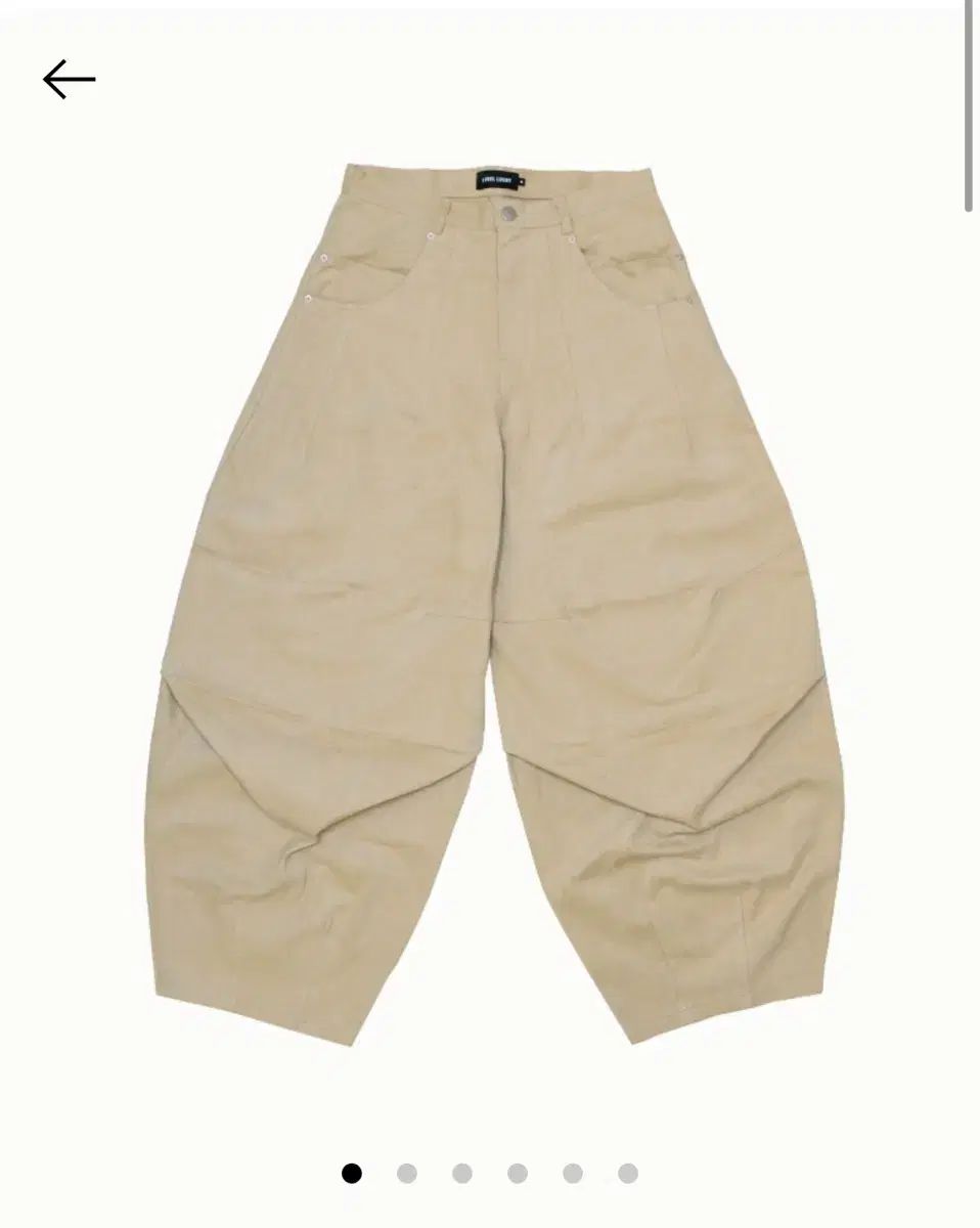 アイフィルラッキー ジャンボ ワイド パンツ ベージュ L JUMBO wide pant