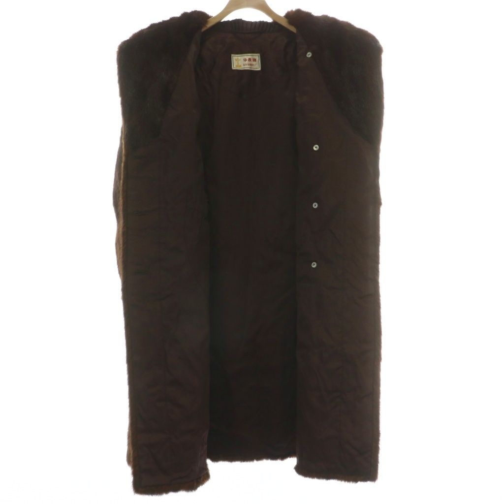 ノーブランド ファーコート アウター 毛皮 ミンク ロング 比翼ボタン