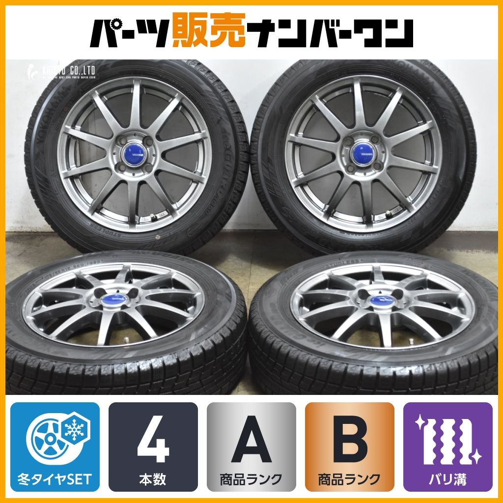 バリ溝 WINNERS 15 in 5 J 42 PCD 100 ヨコハマ アイスガード IG 60 175 65 R フィールダー アクア フィット スイフト スタッドレス