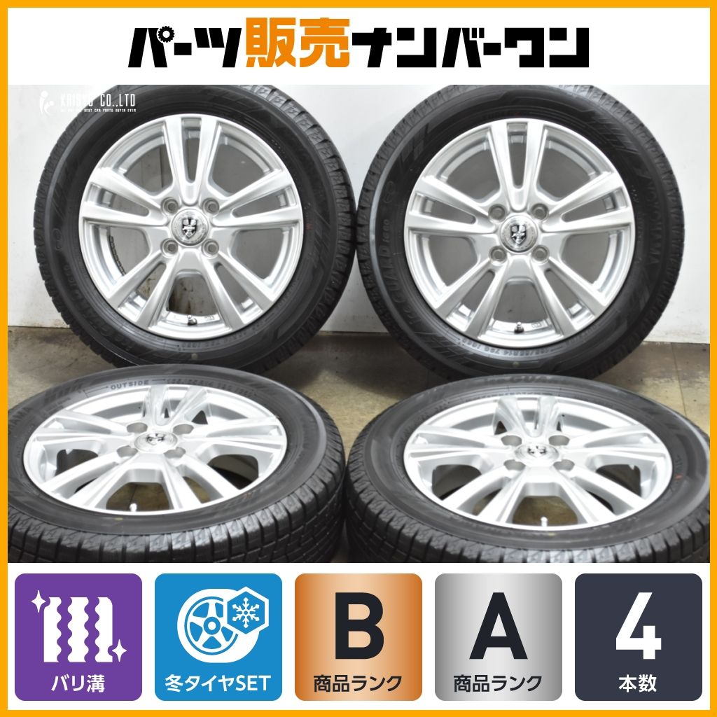 バリ溝スタッドレスタイヤ付き ジョーカー 14 in 4 5 J 45 PCD 100 ヨコハマ アイスガード IG 60 165 65 R ハスラー キャストアクティバ