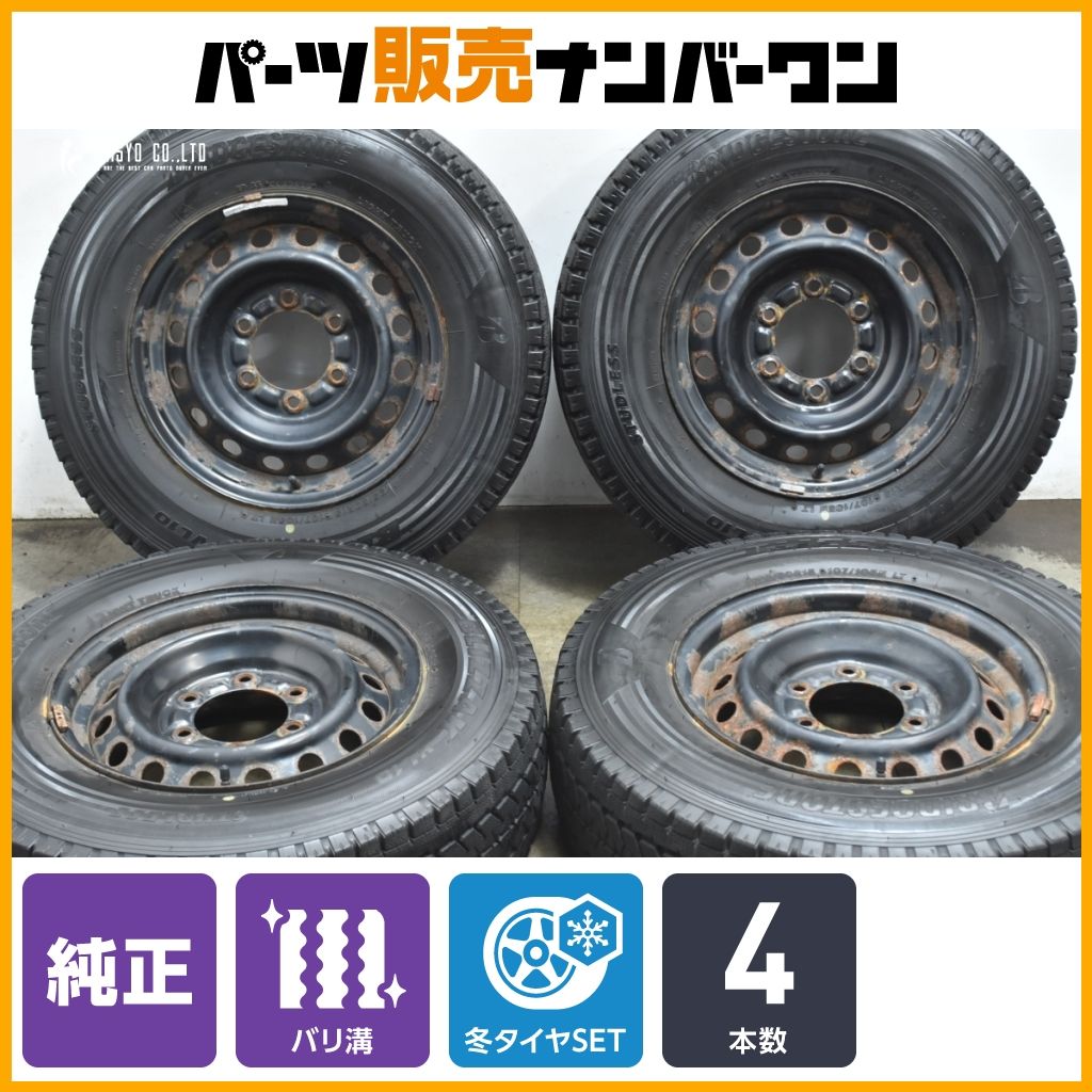 スタッドレス】トヨタ ハイエース 純正 15in 6J +35 PCD139.7