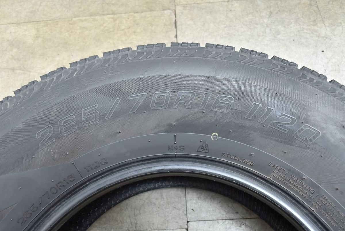 4本セット スタッドレス