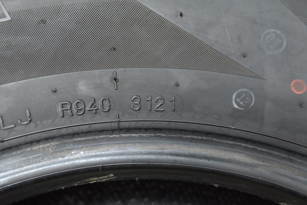 ナンカン NANKANG