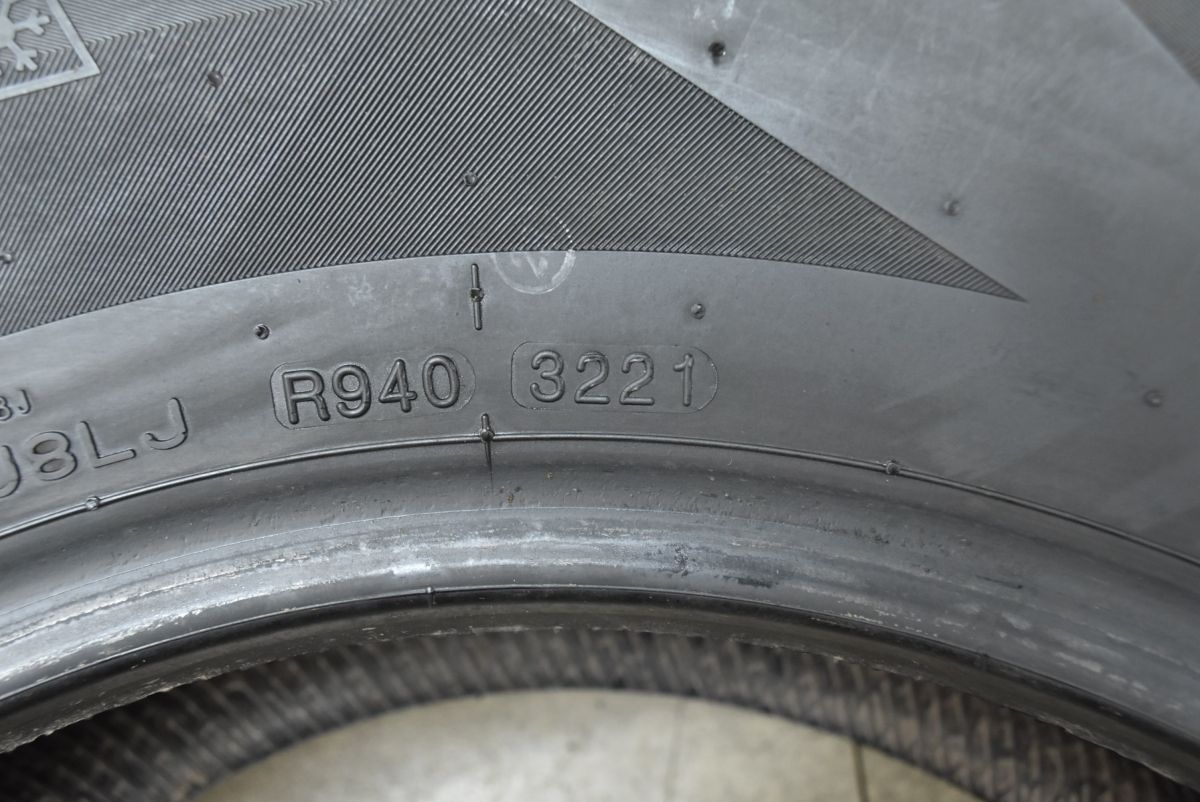 程度良好品 ナンカン