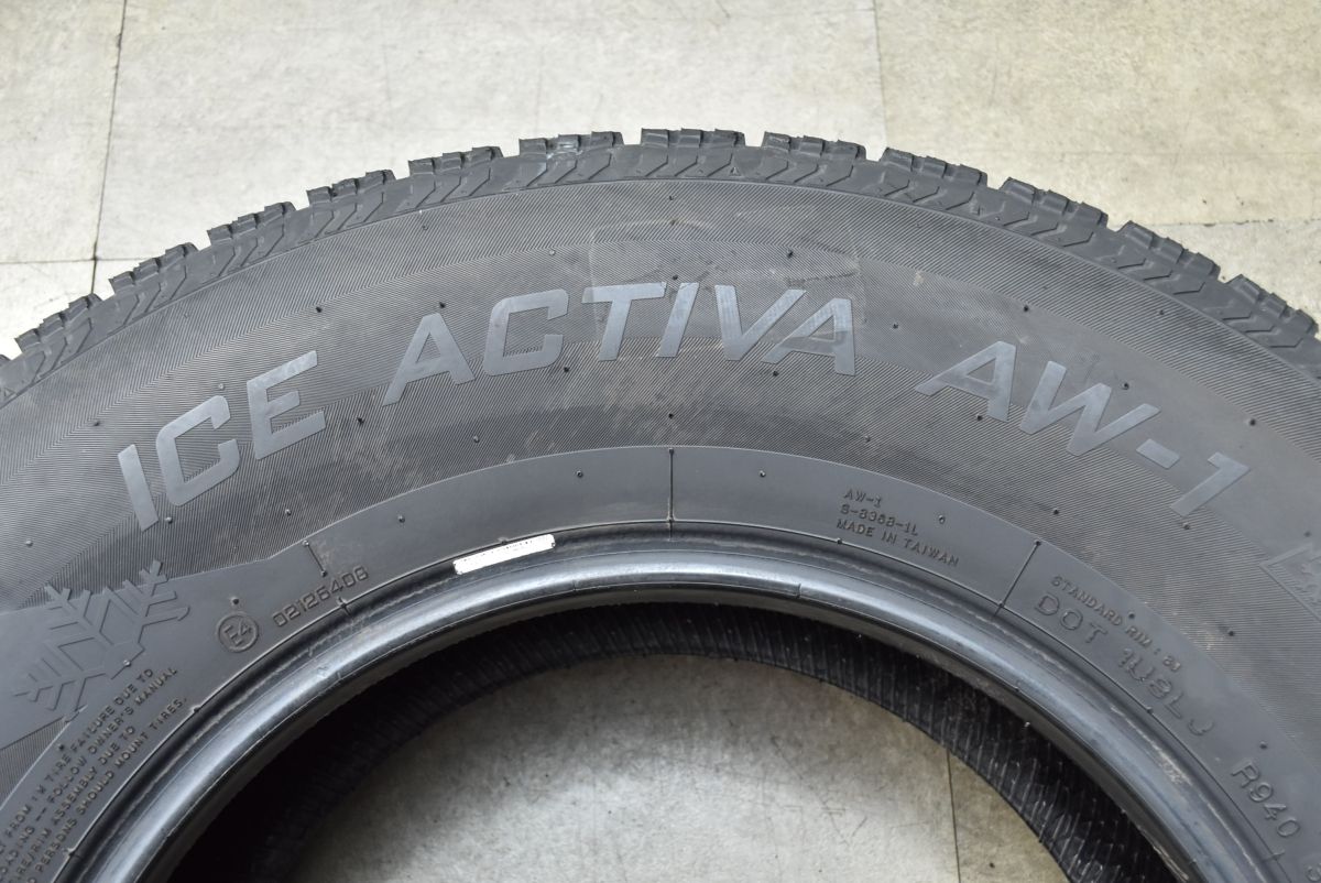 スタッドレス プラド