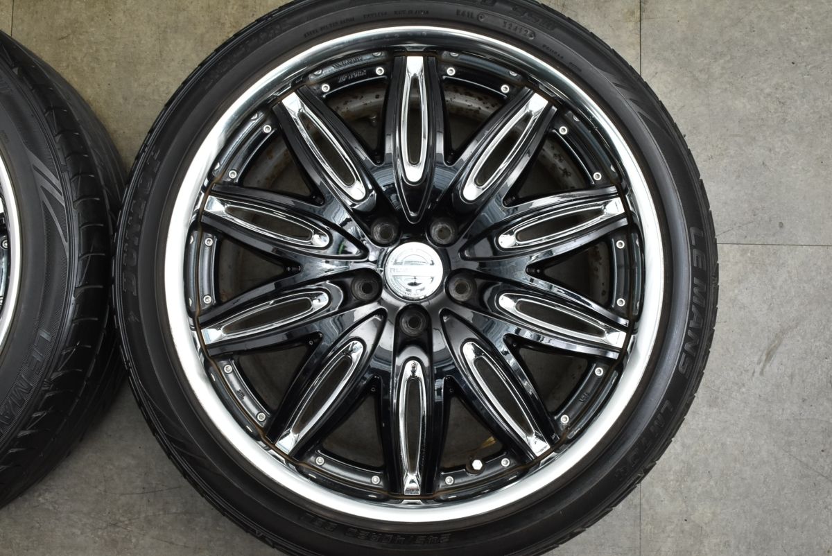車 【ドレスアップ用に】ワーク ラスターレ 20in 8.5J+50 PCD114.3 