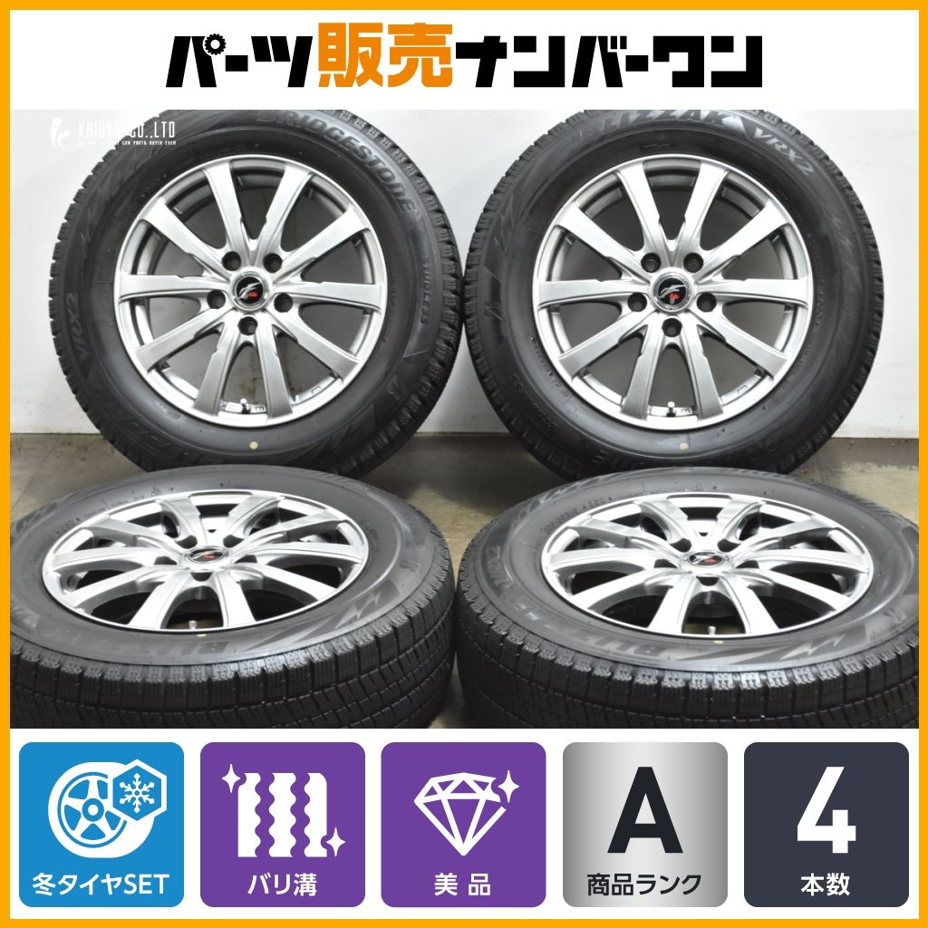 美品 バリ溝】Weds Fang 16in 6.5J +47 PCD114.3 ブリヂストン