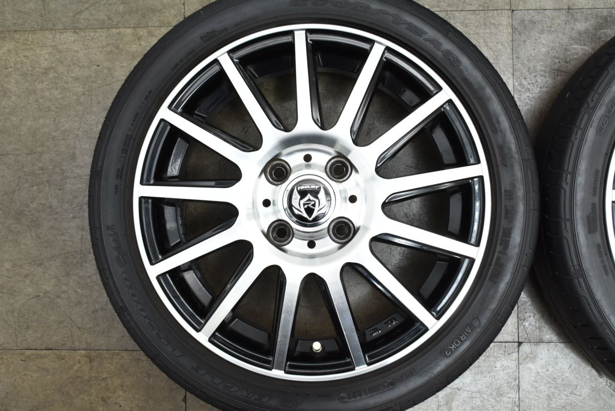 等に ライツレー