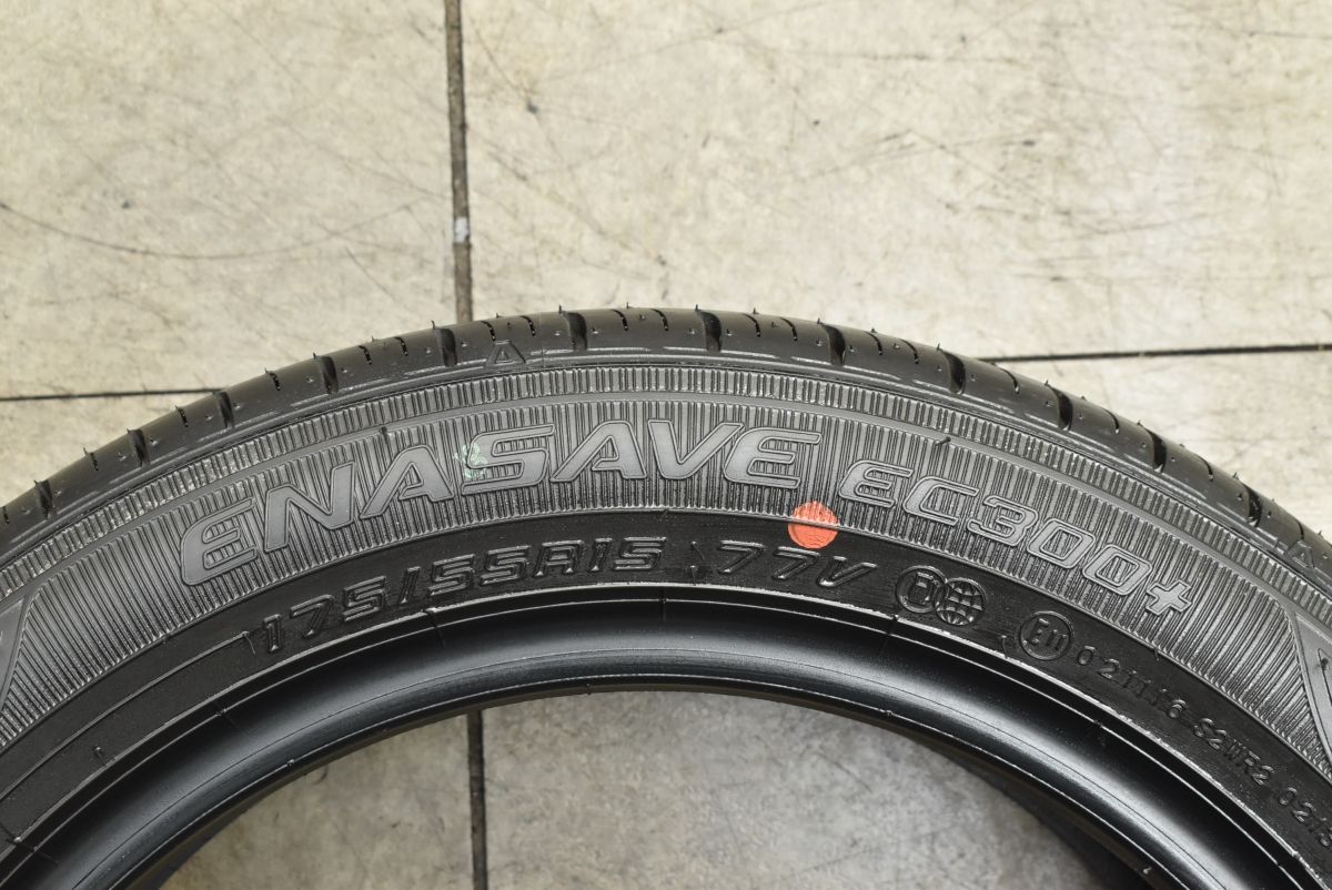 新車外し品 ダンロップ