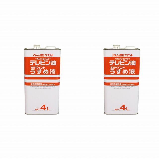 魚用品・水草 LSS Laboratory Dose4 II ドージングポンプ