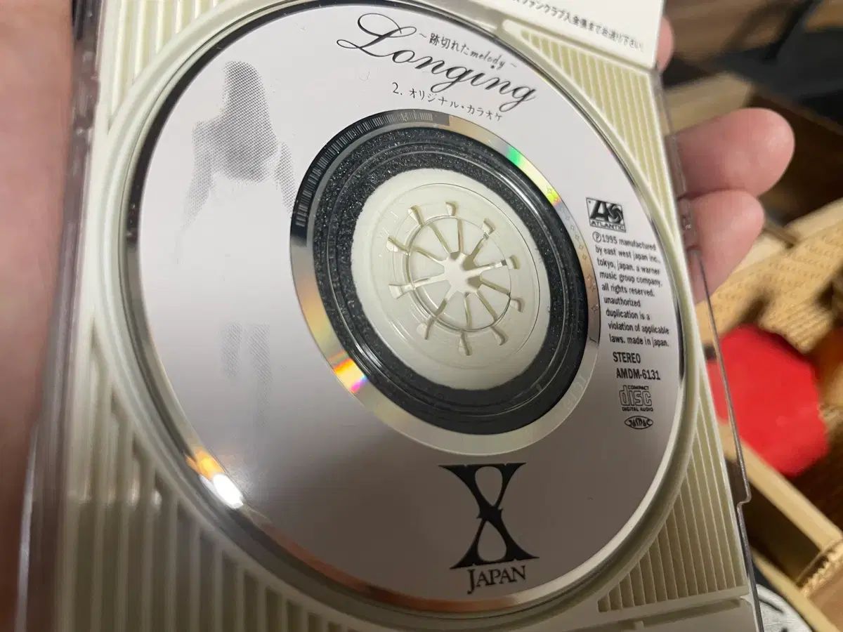 エックス・ジャパン Longing バンドスコア 初回版 2 종세트_( XJapan