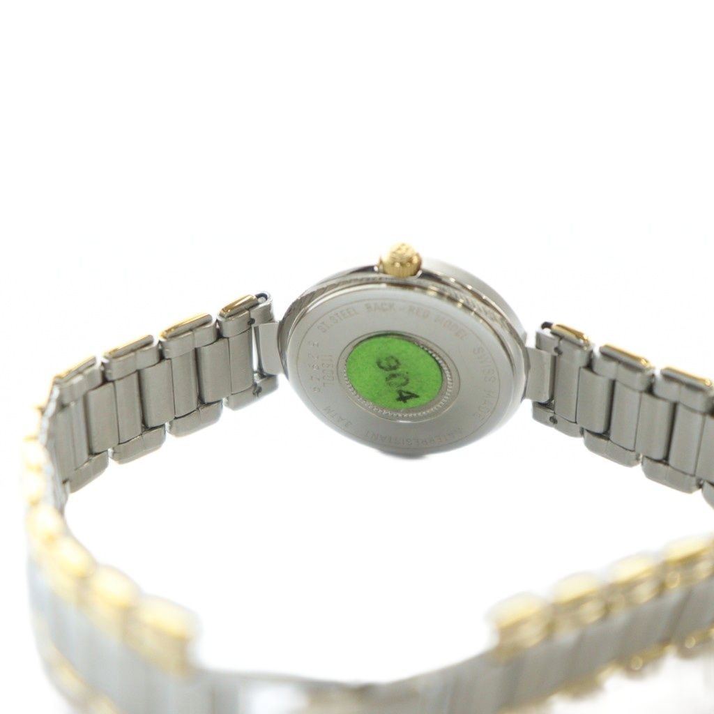 バーバリーズ Burberrys 11500L 腕時計 ペアウォッチ クォーツ