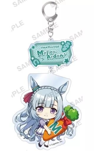 ウマ娘 メジロアルダン キーホルダー 中古】キーホルダー メジロアルダン むぎゅみにアクリルキーホルダー