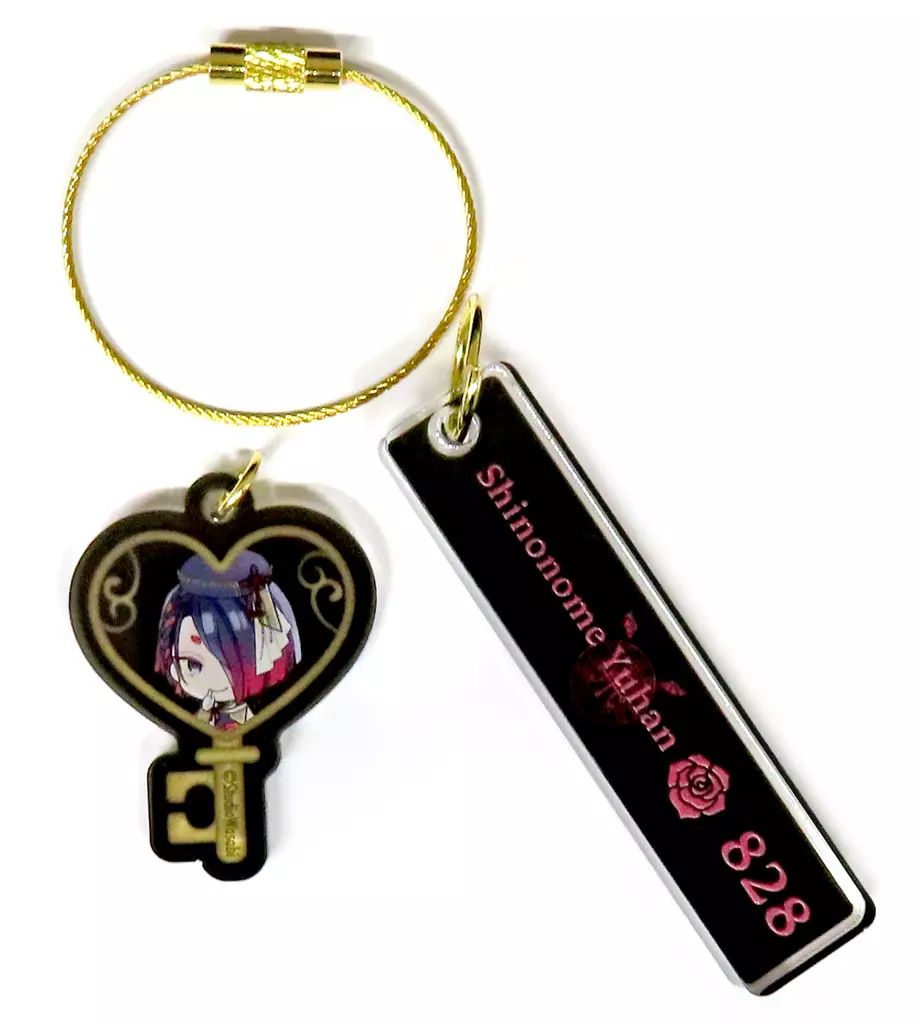 中古】キーホルダー シノノメ・ユーハン 「悪魔執事と黒い猫 2nd
