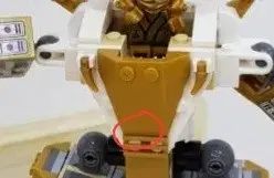 LEGOブロック ニンジャゴー 70505 光の神殿