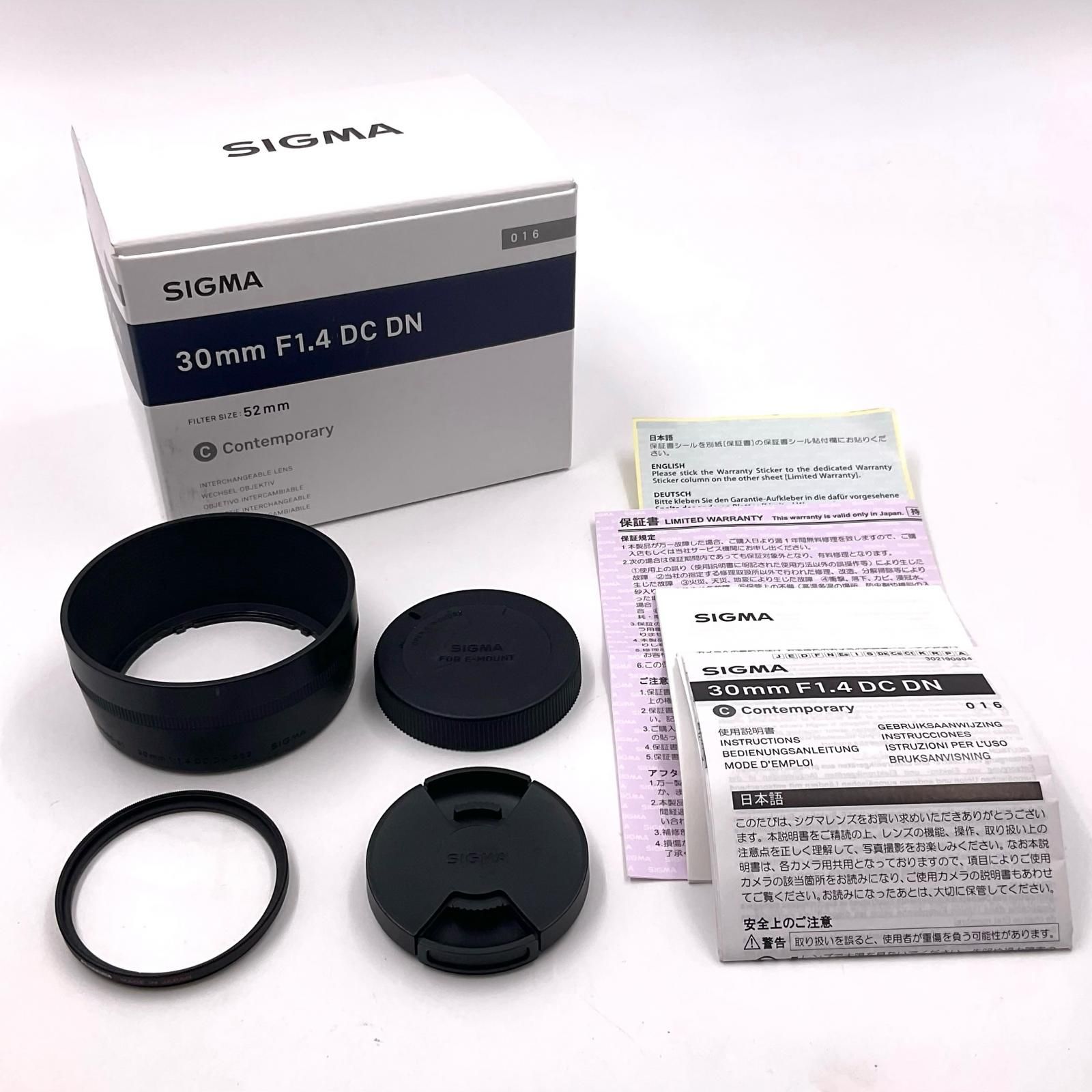 SIGMA 30mm F1.4 DC DN [ソニー用] 動作確認済【全額返金保証】【最速